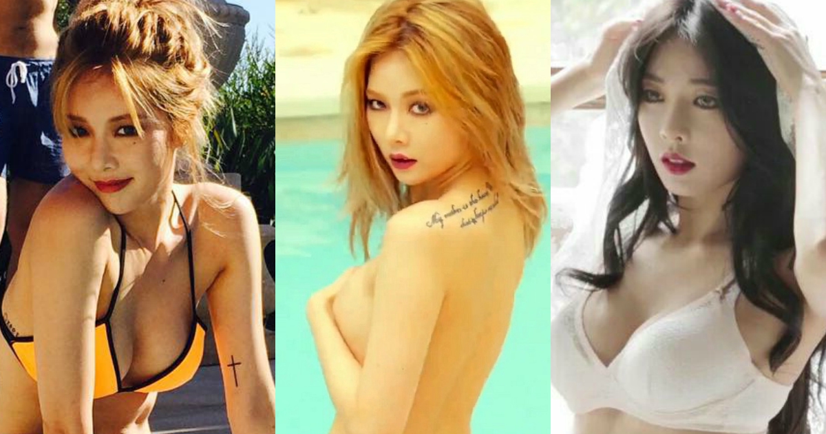 70+ Hot Pictures Of Hyuna Which Will Make You Drool For Her 1